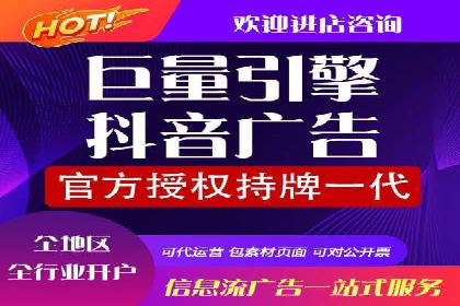 社交媒体平台信息流广告的精准投放案例