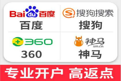 时尚品牌SEM优化师的成功之路——从失败到成功的转变